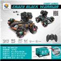 OBL10035737 - Remote control cars / tanks