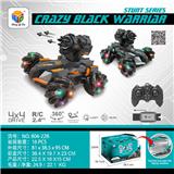 OBL10035738 - Remote control cars / tanks