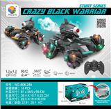 OBL10035741 - Remote control cars / tanks