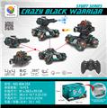 OBL10035743 - Remote control cars / tanks