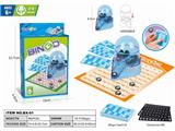 OBL10035791 - Game classes / chess