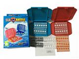 OBL10035796 - Game classes / chess