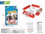 OBL10035802 - Game classes / chess