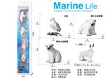 OBL10035849 - 4款北极动物