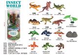 OBL10035861 - 蜥蜴/青蛙套装14pcs