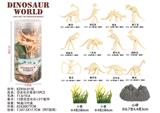 OBL10035866 - 恐龙化石套装15pcs