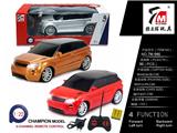 OBL10035887 - Remote control cars / tanks