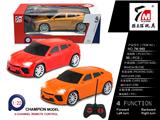 OBL10035890 - Remote control cars / tanks
