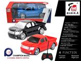 OBL10035892 - Remote control cars / tanks