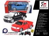 OBL10035893 - Remote control cars / tanks