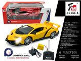 OBL10035895 - Remote control cars / tanks