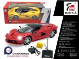OBL10035897 - Remote control cars / tanks
