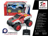 OBL10035904 - Remote control cars / tanks