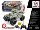 OBL10035909 - Remote control cars / tanks