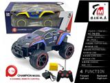 OBL10035911 - Remote control cars / tanks