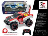 OBL10035914 - Remote control cars / tanks