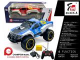 OBL10035915 - Remote control cars / tanks