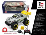 OBL10035917 - Remote control cars / tanks