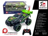 OBL10035918 - Remote control cars / tanks