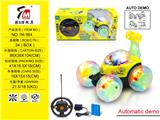 OBL10035925 - Remote control cars / tanks