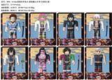 OBL10035964 - 8-9CM虚拟世界鬼灭-游郭编公仔单只盒装8款