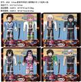 OBL10035966 - 8-9CM虚拟世界鬼灭-游郭编公仔2只盒装4款
