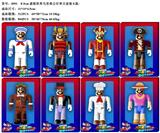 OBL10035973 - 8-9CM虚拟世界马里奥公仔 单只盒装8款