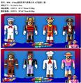 OBL10035977 - 8-9CM虚拟世界马里奥公仔 4只盒装2款