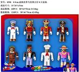 OBL10035979 - 8-9CM虚拟世界马里奥公仔 8只盒装