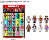 OBL10035981 - 8-9CM虚拟世界马里奥公仔 单只袋装20袋装一大板