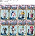 OBL10035983 - 8-9CM虚拟世界海贼王公仔单只卡装8款