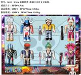 OBL10035990 - 8-9CM虚拟世界海贼王公仔8只盒装