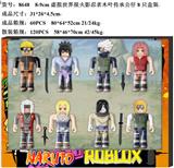 OBL10036000 - 8-9CM虚拟世界火影忍者木叶传承公仔8只盒装