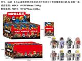 OBL10036001 - 8-9CM虚拟世界火影忍者木叶传承公仔单只锡袋装8款 24袋装1盒