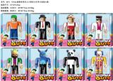 OBL10036011 - 8-9CM虚拟世界多人大逃杀公仔单只盒装8款