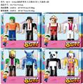 OBL10036013 - 8-9CM虚拟世界多人大逃杀公仔2只盒装4款
