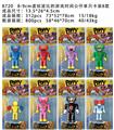 OBL10036020 - 8-9CM虚拟波比的游戏时间公仔单只卡装8款