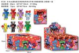 OBL10036027 - 8-9CM虚拟波比的游戏时间公仔单只锡袋装8款 24袋装1盒