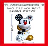OBL10036030 - 4.25寸搪胶Q版黑金经典梦想米奇摆件单只胶袋装 1款