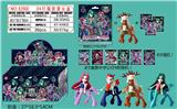 OBL10036049 - 4寸魔兽中学公仔单只+3张卡片 锡袋装 24只锡袋展示盒 卡片和4款公仔随机