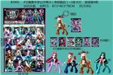 OBL10036054 - 4寸魔兽中学公仔单只（有钥匙扣）+1张卡片 胶袋装4款 16只大板 卡片和4款公仔随机