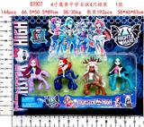 OBL10036056 - 4寸魔兽中学女孩4只排装 1款