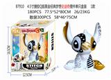 OBL10036061 - 4.25寸搪胶Q版黑金经典梦想史迪奇摆件单只盒装 1款