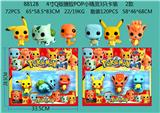 OBL10036071 - 4寸Q版搪胶POP小精灵3只卡装 2款