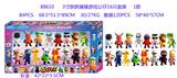 OBL10036091 - 3寸跌跌撞撞游戏公仔16只盒装 1款