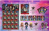 OBL10036096 - 3.5寸怪奇物语公仔单只+3张卡片 锡袋装6款 16只大板 卡片和6款公仔随机