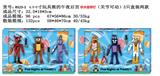 OBL10036114 - 4.5-5寸玩具熊的午夜后宫-积木版带灯（关节可动）3只盒装2款