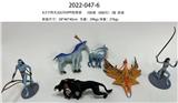 OBL10036123 - 6.5寸阿凡达6只OPP胶袋装