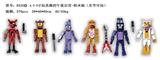 OBL10036127 - 4.5-5寸玩具熊的午夜后宫-积木版（关节可动）