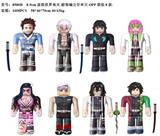 OBL10036129 - 8-9CM虚拟世界鬼灭-游郭编公仔单只OPP袋装8款